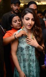 Soha Ali Khan at the launch of  Sunar jewellery shop Karol Bagh in New Delhi on 22nd April 2015